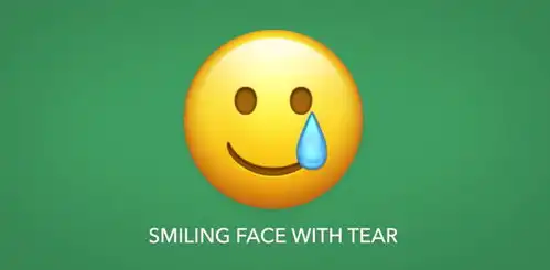  全新的117个emoji表情诞生笑中含泪太适合设计师了