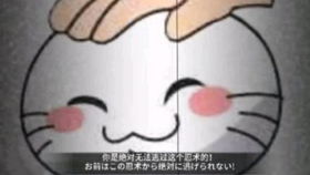  火影忍者手游这只是一个简单的听歌视频ω