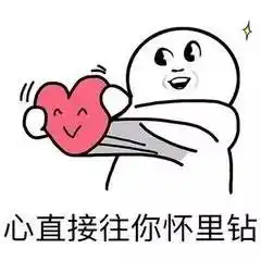  朋友圈终于可以查访客记录了惊得我赶紧打开了手机