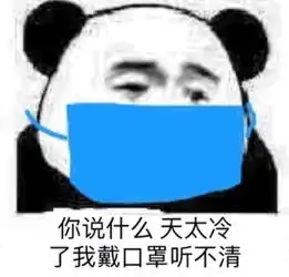  幽默段子刚去药店买药,营业员是个美女,有个帅哥要买东西,结果买