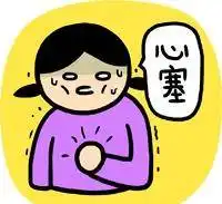  大哥抽中华微信恶搞表情包