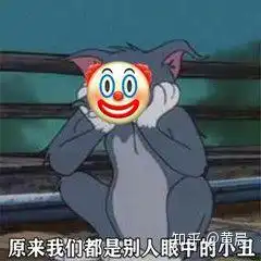  给我看病的医生看上我了,但是我不知道怎么拒绝,毕竟我需要给他经常性复诊,咋办