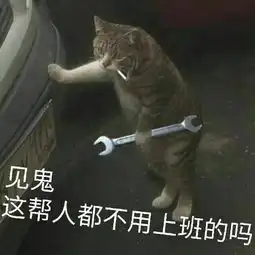  听说投行的工作强度非常大,是真的吗如果是,投行员工是如何坚持下来的