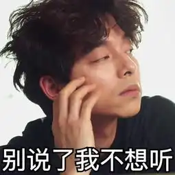  土豪花3000万购110套房刚需且买且珍惜