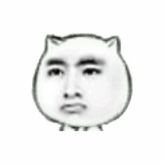  表情你画星星是几个角的啊