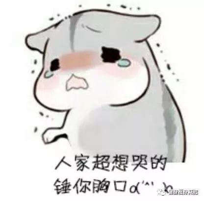  秋冬天想减肥,这3个问题必须搞清楚