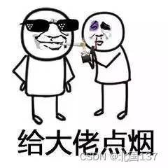  取消asyncstacktraces无法解决sharingisonlysupportedforbootloaderclasses时的解决方法