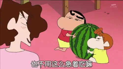  第38话暑假要结束了哦
