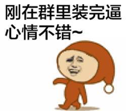  干货教你完胜十一朋友圈摄影大赛