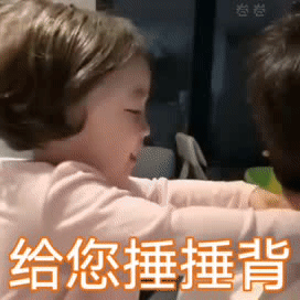  超赞的母亲节表情包