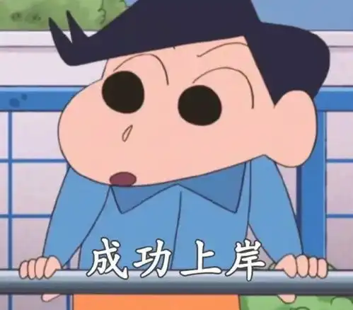  多批研究生遭退学在读研究生们的建议和忠告,一定要看看