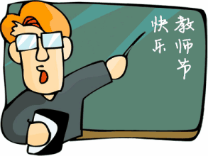 动态搞笑表情包带字图艳