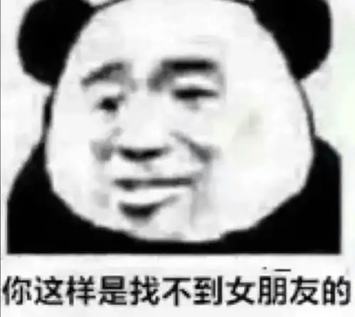 在线表情包沙雕伤心