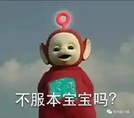  在华宣传赌博19名澳洲皇冠集团员工包括副总裁在内要在中国坐牢了