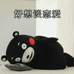  暗恋好朋友是一种什么样的体验