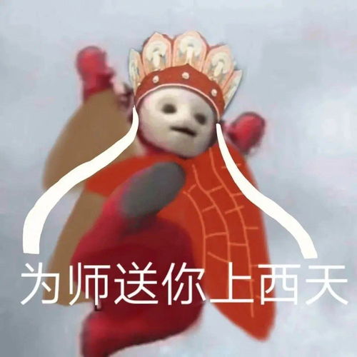 求问怎么让领导不要再续签一个不做事,经常撒谎,不来上班还到处泄密的临时工