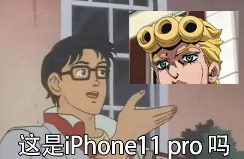  今天是世界表情包日,给你们看看我的珍藏