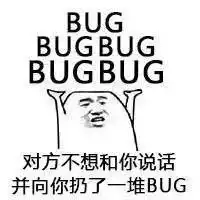  10249962020,程序员节,为什么还要加班