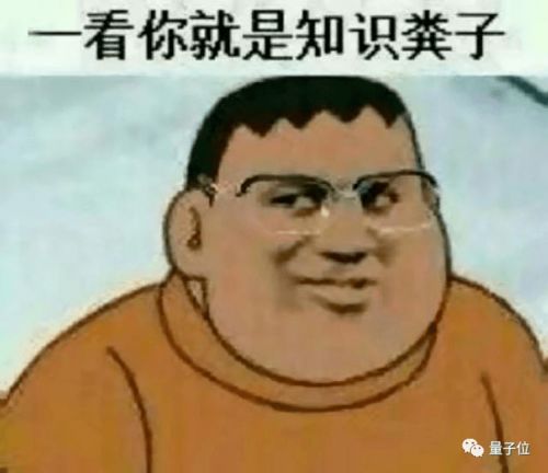  in用丨ai面试官也太好骗了用书架图片做视频背景,能提高15好感度