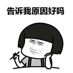  你喜欢大海我爱你是什么意思你喜欢大海我爱你表情包大全
