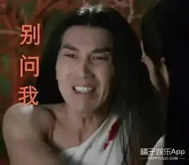  三生三世夜华吐血又被网友恶搞,大家真是对他爱到深处自然黑
