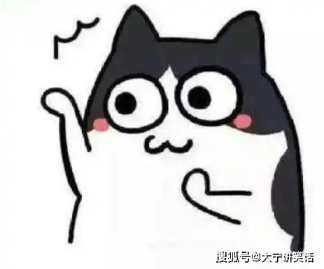  笑话十则名字都能签错你给我说是自己签的我信你个鬼