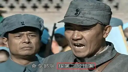 亮剑李云龙对楚云飞的防备有多严重专门制定作战预案