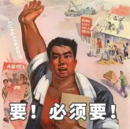  周杰伦粉丝被迫营业图鉴