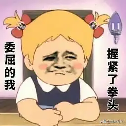  史上最惨游戏策划卑微到不敢大声说话,连送钱都要被玩家骂