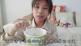 吃薯片的表情包表情