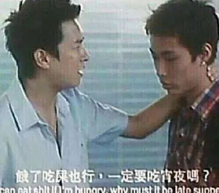  tvb简直就是表情包界的宝藏啊非常实用了