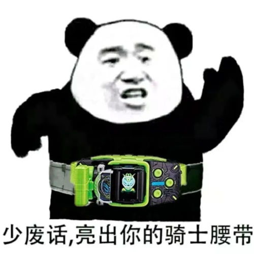  无标题