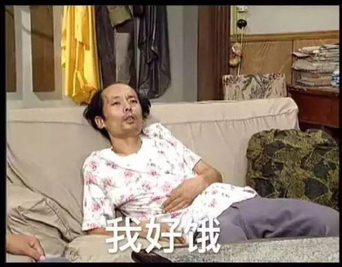  鹿晗易烊千玺张一山组团京城四瘫,其实葛优躺早就风靡全球