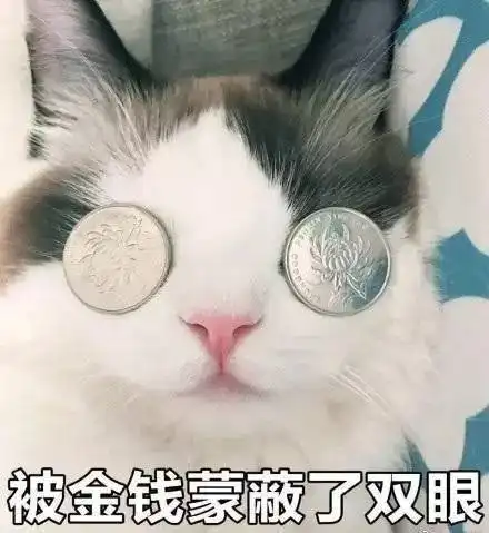  在三水上班的日常....扎心吗老铁