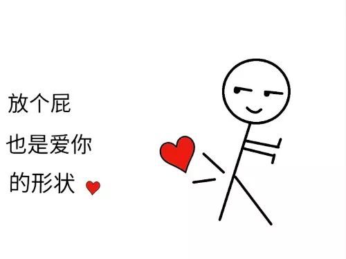  风象星座请对号入座
