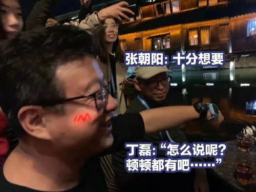  五岁萌娃独自离家锁门找妈妈熟睡老爸惨遭反锁