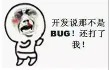  不要以为这是行外课软件测试入门还需懂测试心理学