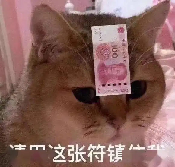  举案说法网恋诈骗新套路出现短短十天有人被骗6万元