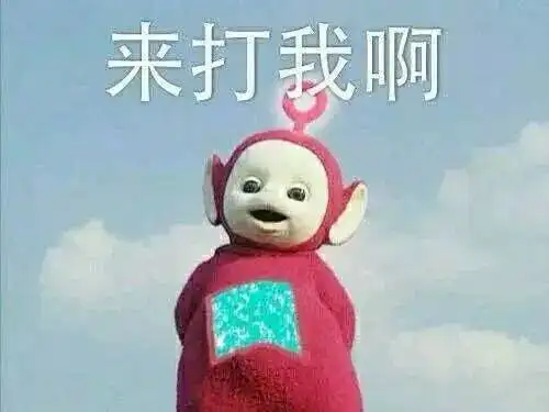  交警绊摔抱娃女子,女主持遛狗不拴遭暴打争执背后撕裂的舆论场
