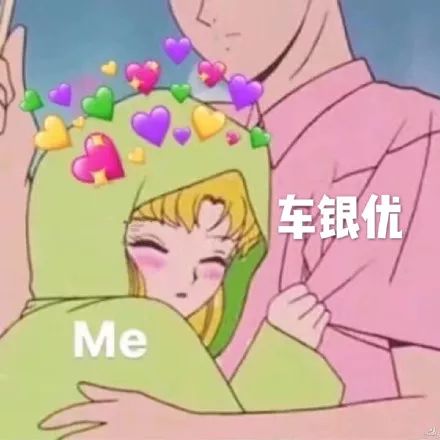  只谈过一次恋爱这个脸赞男idol竟大胆公开感情经历结果令人咋舌......