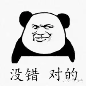  我发现成年人真的好忙哦