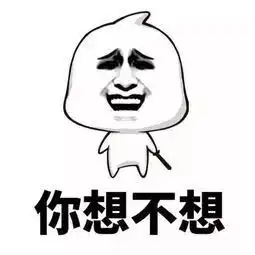 水利动态两个喜讯不点进来看看嘛  水利动态两个喜讯不点进来看看嘛