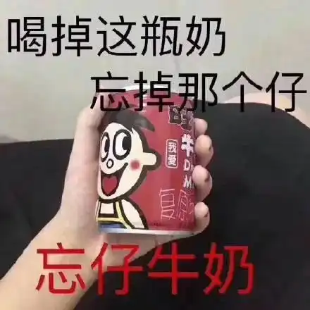  有多少人伪装成保安,写下自己生活中的荒诞