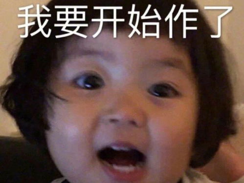  刚刚雷公爷爷给我打电话了