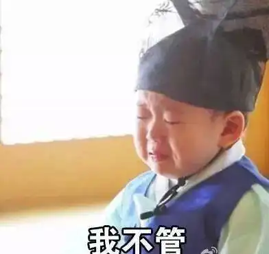  好惨普遍困境新法则lesnouvellesloisdelemmerdement