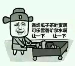  有一个巨蟹座班主任是一种怎样的体验