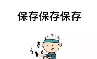  去国外读高中上大学换一种学习姿势才会发现,你的能量已超乎你的想象