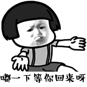  抖音嘴巴嘟嘟表情图片大全抖音洗脑神曲嘴巴嘟嘟表情包蘑菇头无水印版极光下载站