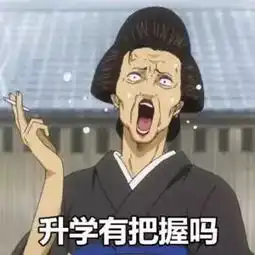  皇马否认求购姆巴佩关于买球星,皇马可能真的没钱了