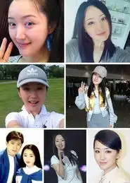 90后老了表情包杨钰莹